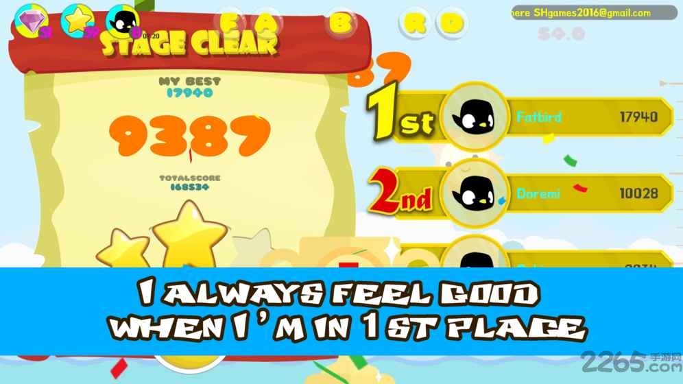 fatbird游戲中文版 v6.5 安卓版 0