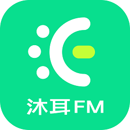 沐耳fm app