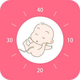胎动计数器app