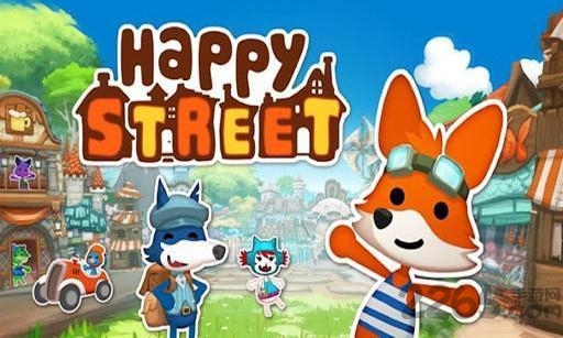 ֽ޽ƽ(happy street) v3.1.460 ׿İ 2