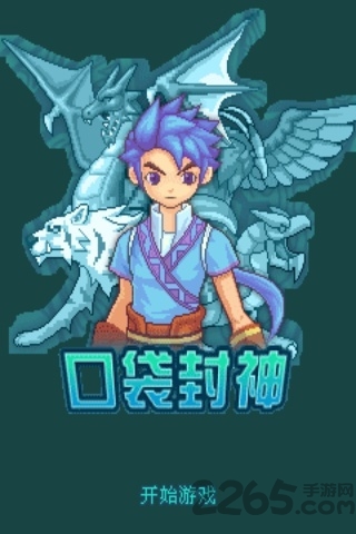 ڴ(ni)ُ(gu)ƽ v1.2.0 ׿Gɫ 0