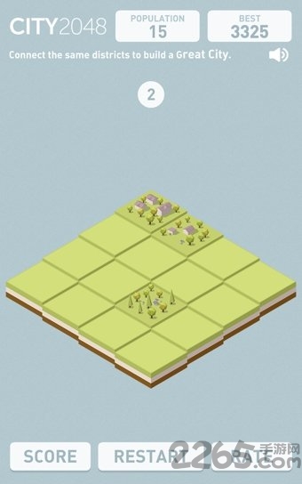 城鎮(zhèn)2048手機版 v0.1.0 官方安卓版 3