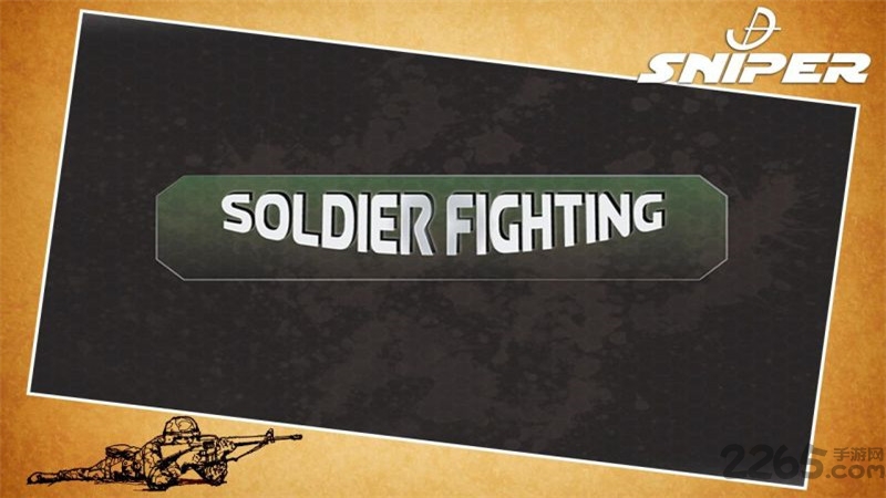 ʿսֻ(soldier fighting) v1.0 ׿2