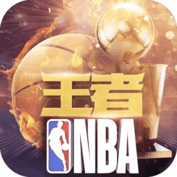 nba2k9手机中文版游戏