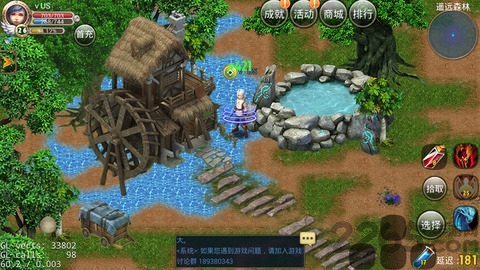 սԴֻ v1.0.0 ׿ 3