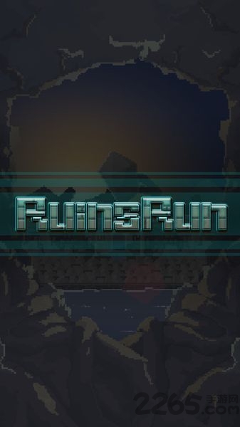 汼ֻϷ(Ruins Run) v1.1.0 ׿ 0
