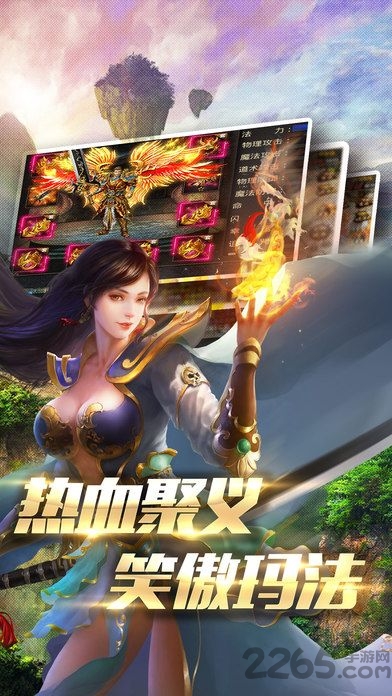 潭ֻϷ(δ) v1.1 ׿ 1