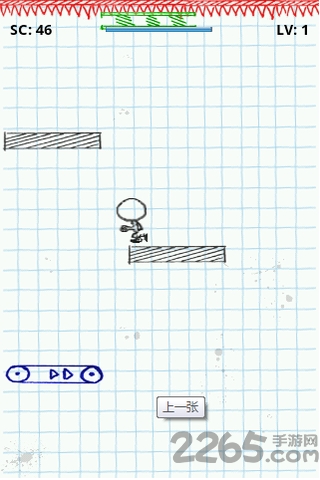 Ϳfƽ v1.0 ׿ 1