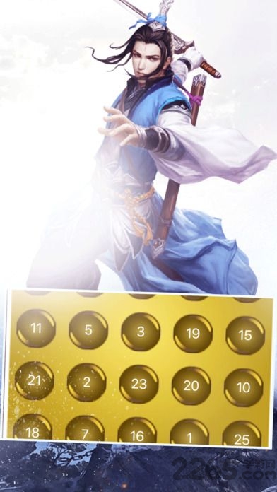 Ӣֻ(δ) v1.1.1 ׿ 0