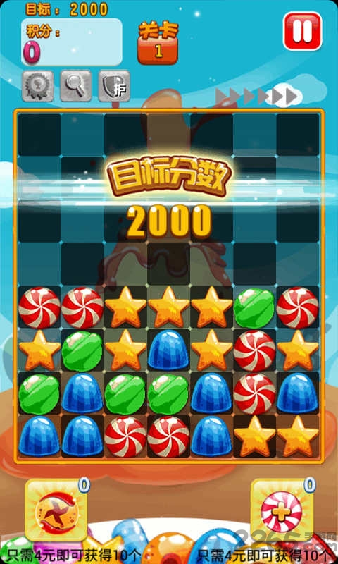 ǹڹƽ v1.0.1 ׿ 1