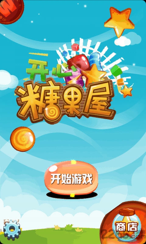 ǹڹƽ v1.0.1 ׿ 3