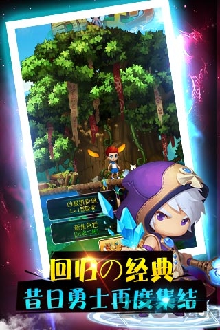 Ģٷ v1.0 ׿ 0