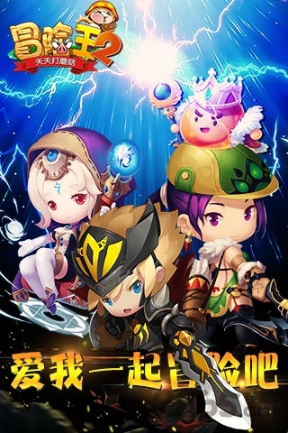 Ģٷ v1.0 ׿ 1