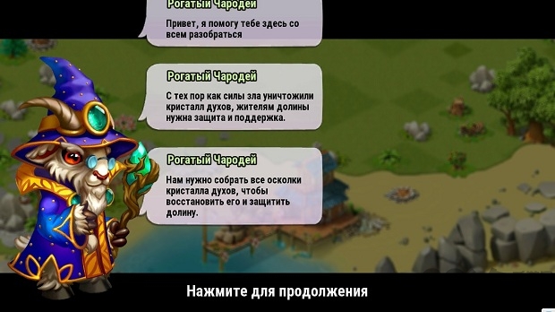 Ӣֻ v1.1.7 ׿°1
