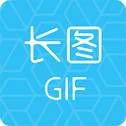 汐音�L�D拼接app(改名�L�Dgif助手)