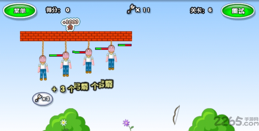 Ӣİ(agibbets) v1.17 ׿ 0