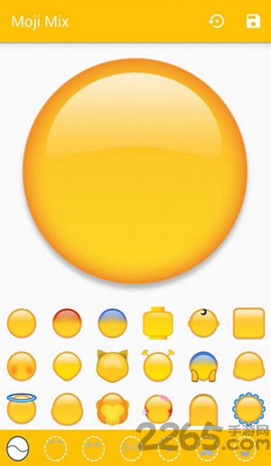 emoji v1.1 ׿ 0