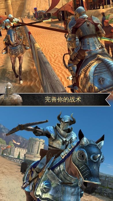 保卫骑士手机版的图册