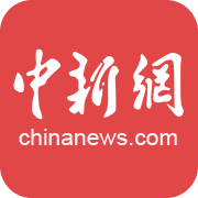中国新闻网头条手机版