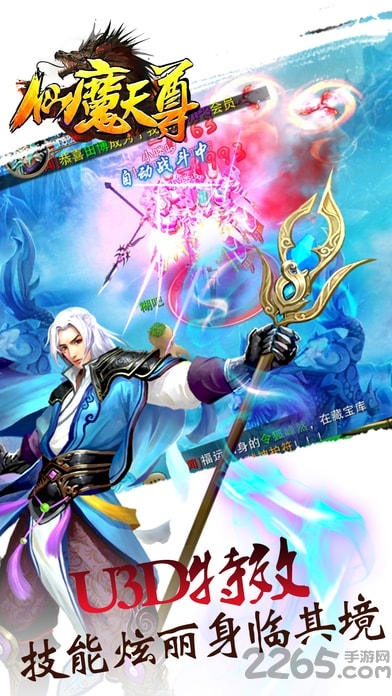 ħٷ(δϾ) v1.4.0 ׿ 1