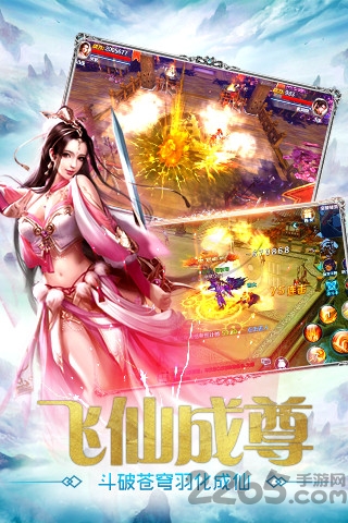 ǳѶٷ(δ) v3.3.0 ׿° 2