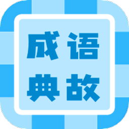 越野e族app
