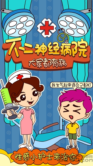 񾭲Ժֻ