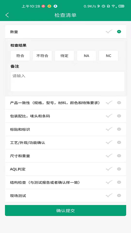 ţ|(zh)app v1.0.72 ׿ 2