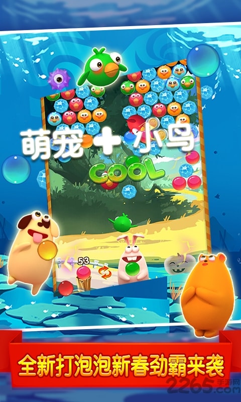 ݹٷʽ v1.3 ׿ 2
