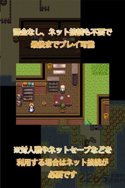 summon mateֻϷ(ٻ) v2.5.1 ׿ 4
