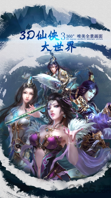 þٷ(δ) v1.3.5 ׿ 3
