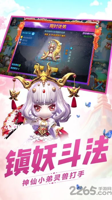 콣ֻ(δ) v1.01 ׿ 0