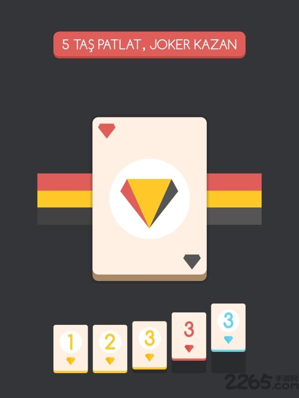 ħϷ(minirummi) v1.0.2 ׿İ 3