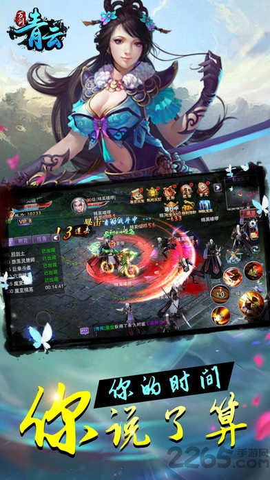 ƹٷ(δ) v1.0.1 ׿ 3
