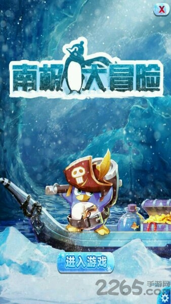 ϼðڹƽ v3.1 ׿޽Ұ 0