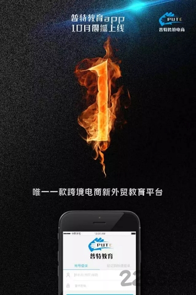 ؽ v1.0.2 ٷ׿ 0