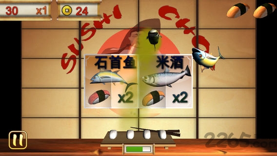 ˾֙C(SushiChop) v3.4.1 ׿ 0