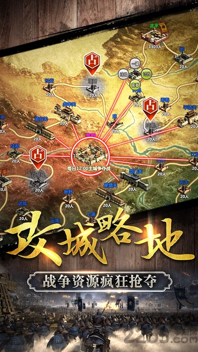 ŵٷ(δ) v1.0 ׿° 3