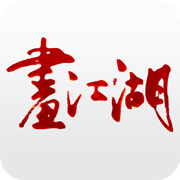  Painting Jianghu Animation Mobile Edition