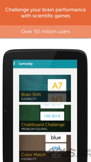 lumosity手�C版 v2.0.11720 安卓版 0