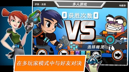  Slug spirit duel 2 latest version v5.1.6 Android Chinese version 2