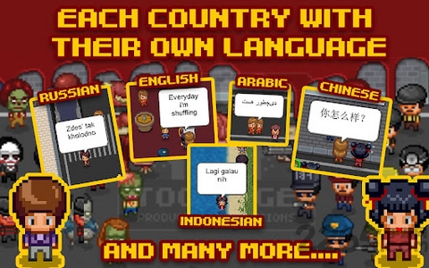 Ⱦֻڹƽ(infectonator) v1.6.2 ׿ 3