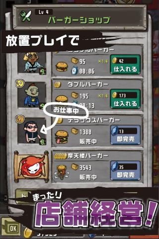 ֮ƽ v3.4.0 ׿1
