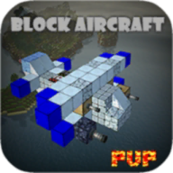 طɻڹƽ(BlockAircraft)
