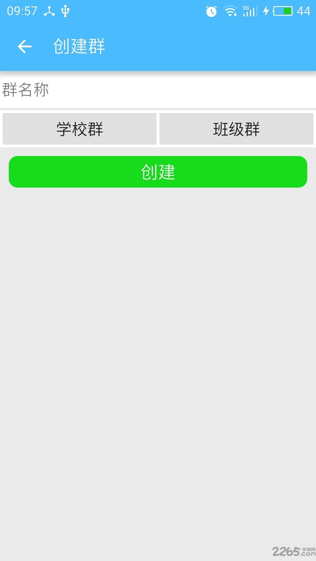 ˵appʦ v1.5.7 ׿ 0