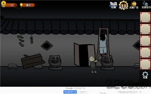 ڹƽ v1.3.13 ׿ 3