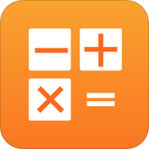 简易计算器app(Simple Calculator)