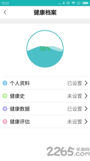ĵֻ v3.3.6 ׿2