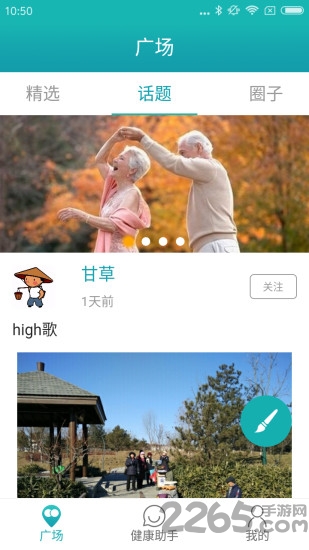 ĵֻ v3.3.6 ׿3