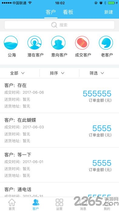 Ӯֻ v1.2.7 ׿ 0